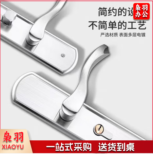 不锈钢双簧门锁 型号：50