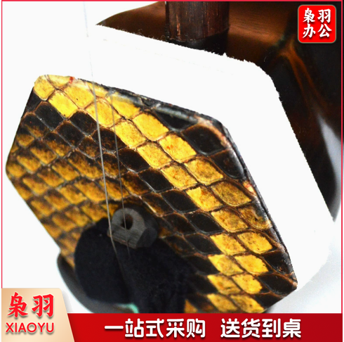 二胡包角片保护贴