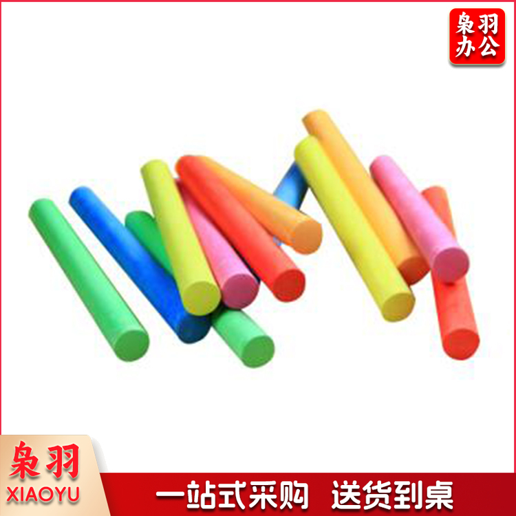 粉笔 JP-C45 45支/盒 彩色