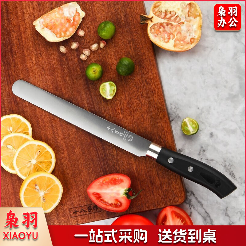 十八子作 阳江十八子刀具切瓜切蔬西瓜刀