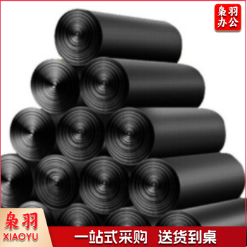 垃圾袋45*50cm平口加厚塑料袋100个/把  (10把起售)