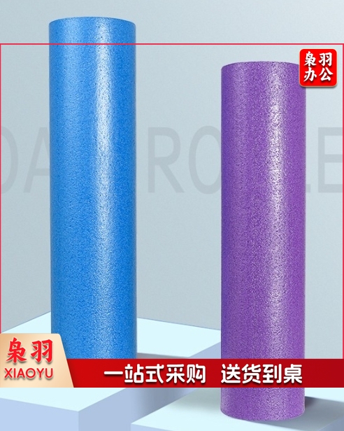 浮点泡沫轴 肌肉放松按摩轴滚轴 瑜伽辅助按摩棒 普拉提练习 60cm