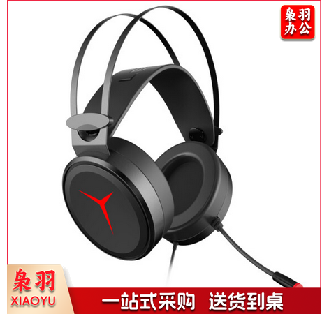 联想(Lenovo)StarY360耳机头戴式电脑耳机耳麦专业电竞线控USB耳机耳麦黑色R9000P/R7000