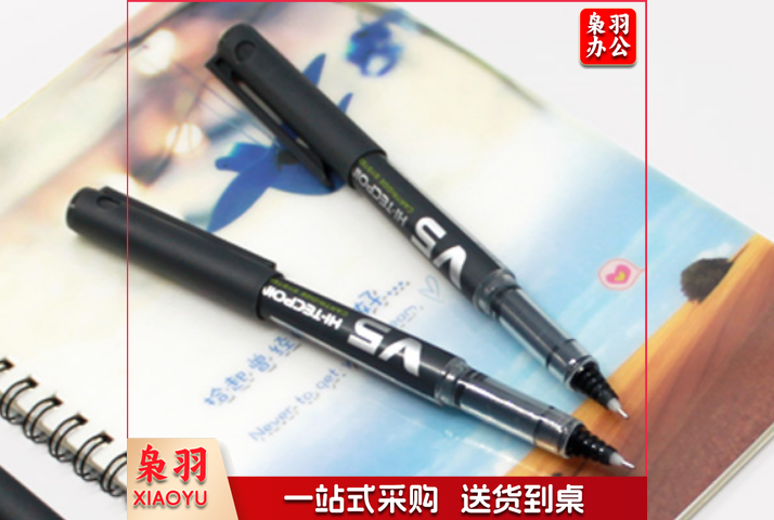 百乐（PILOT）BXC-V5 新款V5升级版/可换墨胆 中性水笔 黑色0.5mm   yykj-231219163236