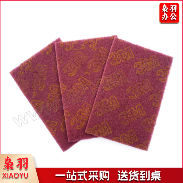 3M 工业百洁布(单片咖啡红) 3M-7447 红色 145x230mm 1片 销售单位：片