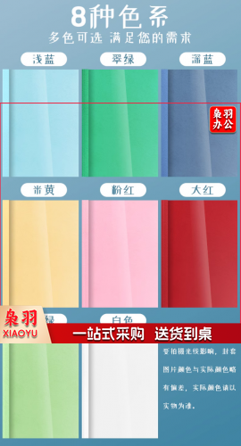 资料整理设计制作成册、画册印刷宣传册定制本手册印制设计制作公司广告产品企业员工印刷厂说明书样本图册小册子书籍打印宣传