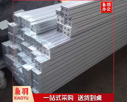 展览器材40方柱铝合金展架展位架