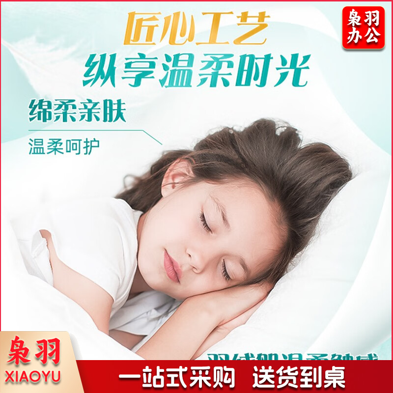 心相印卷纸卫生纸有芯卷筒纸粗卷心柔系列4层加厚纸巾家庭装整箱 4层/180g/10卷 原生木浆