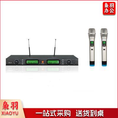 无线话筒一拖四会议麦克风 手持家庭ktv话筒舞台演出主持演讲 主机+4个手持