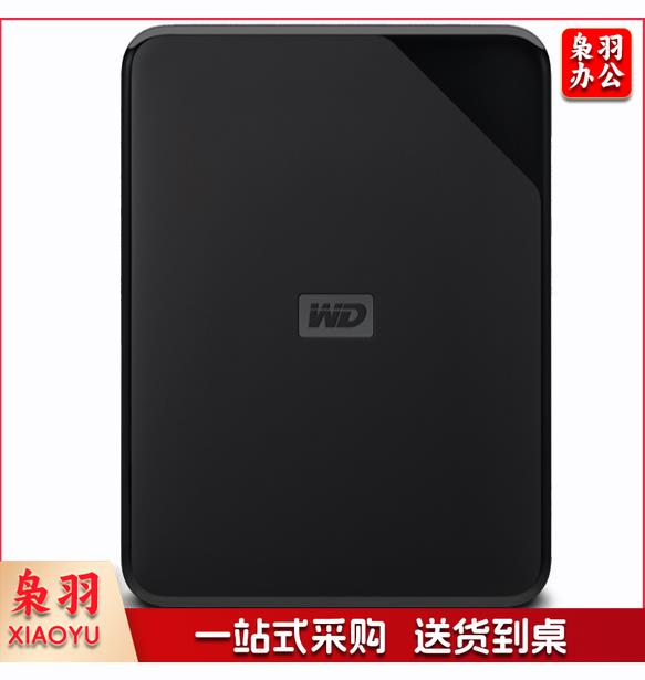 西部数据(WD) 移动硬盘 5TB 移动硬盘 USB3.0 Elements SE 新元素系列2.5英寸 机械硬盘移动硬盘 外置存储移动硬盘 手机笔记本电脑外接移动硬盘