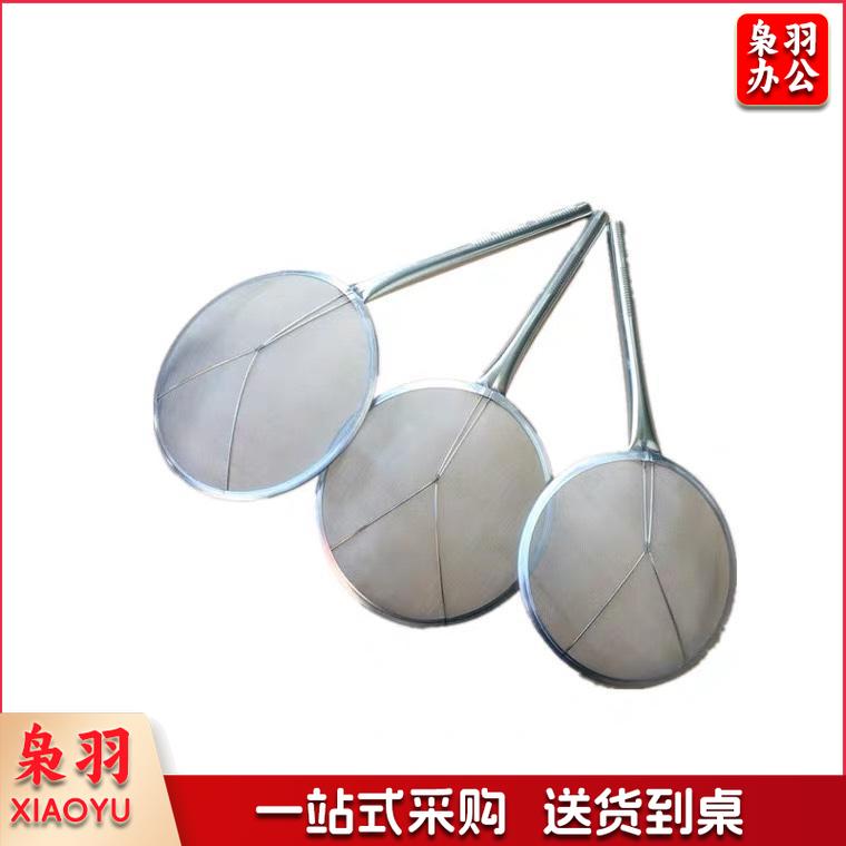不锈钢密眼漏勺 油蓖子 网漏 油抄子 30cm