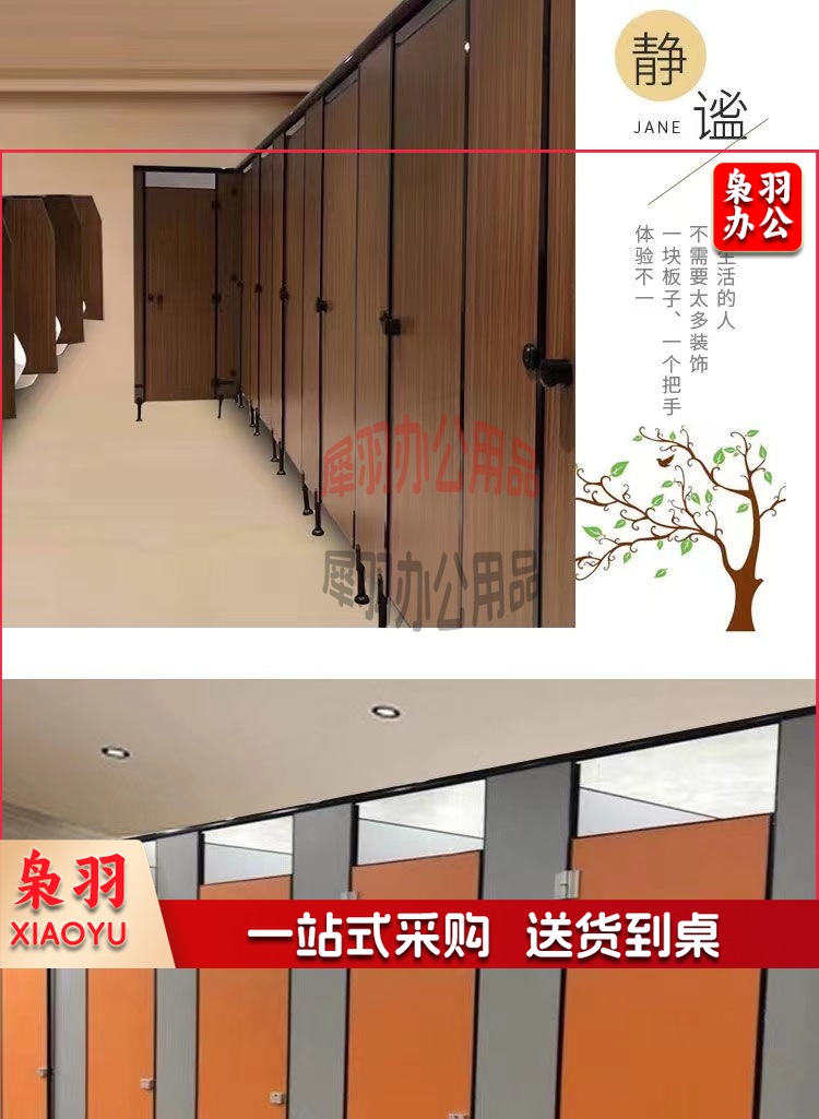 微信图片_20221028142553