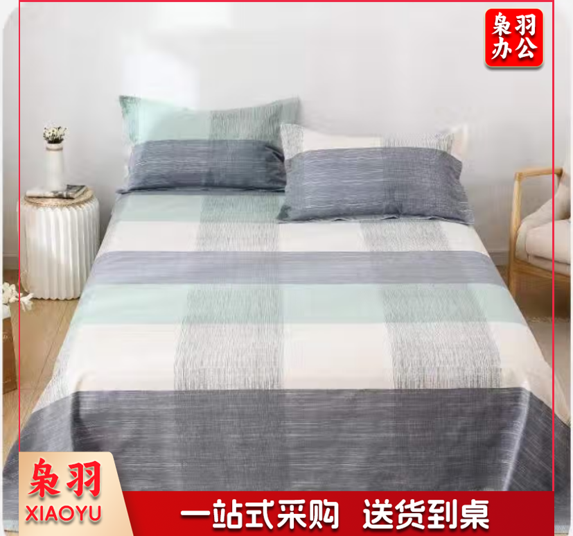 床单单件 双人床单1.5m床单亲肤棉被单床单冬季 条纹时代 适用1.5/1.8米床230*250cm