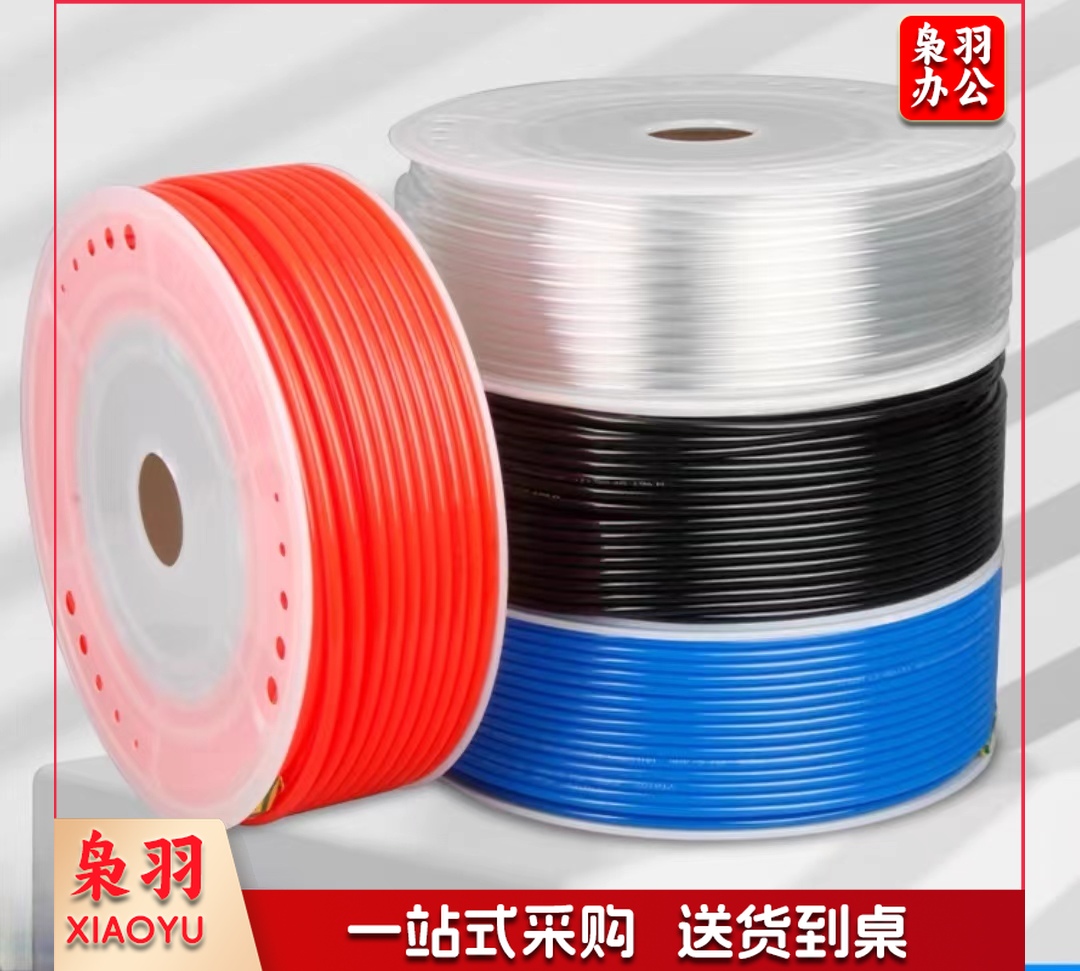 PU气管 10*6.5mm(透明) PU管气动软管空压机气泵管  10米起拍