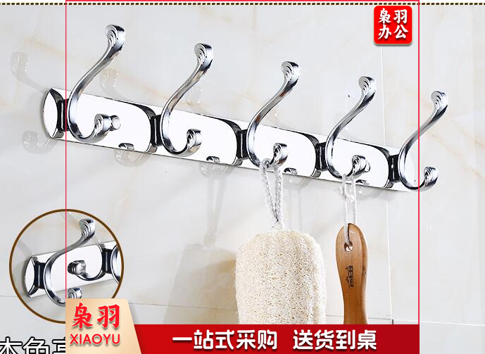 挂钩 凤尾加厚8钩