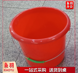 塑料水桶20L