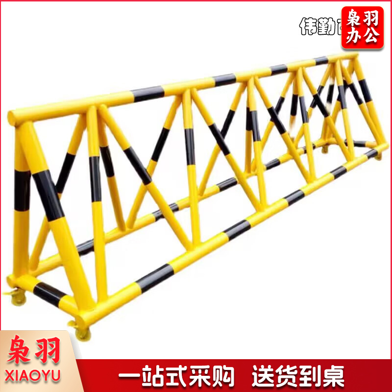 3米拒马高1.2米宽度0.8米壁厚2mm移动护栏 加厚款