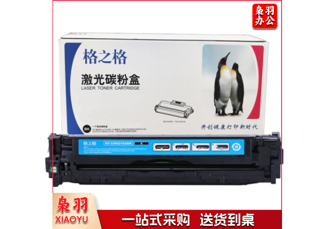 格之格12 8A 黑 NT-CH21 0FBK