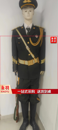 国护队礼服  包含上衣裤子，白衬衣，绶带，金腰带，肩牌，领花，硬胸标，大檐帽，领带，领带夹，帽徽，靴子等