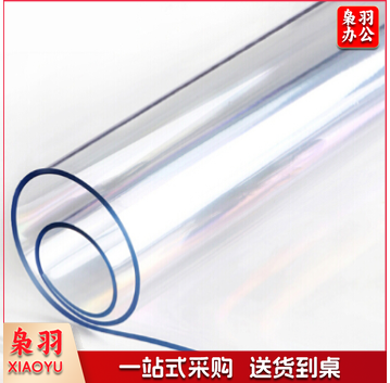 磨砂透明桌布