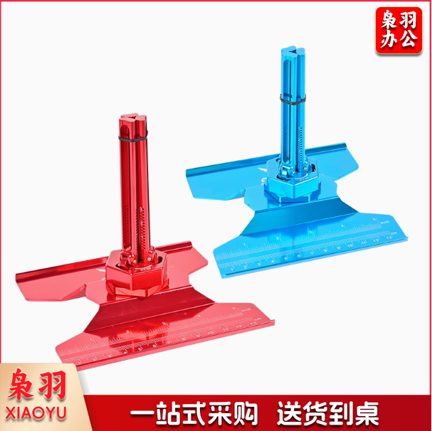 弓箭箭支3D粘羽器真羽箭羽箭矢箭杆DIY配件射箭粘合器