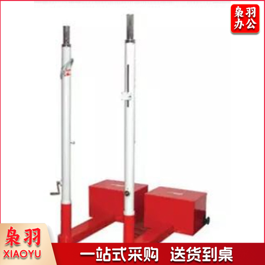 红双喜安放式排球架DHQJ4004