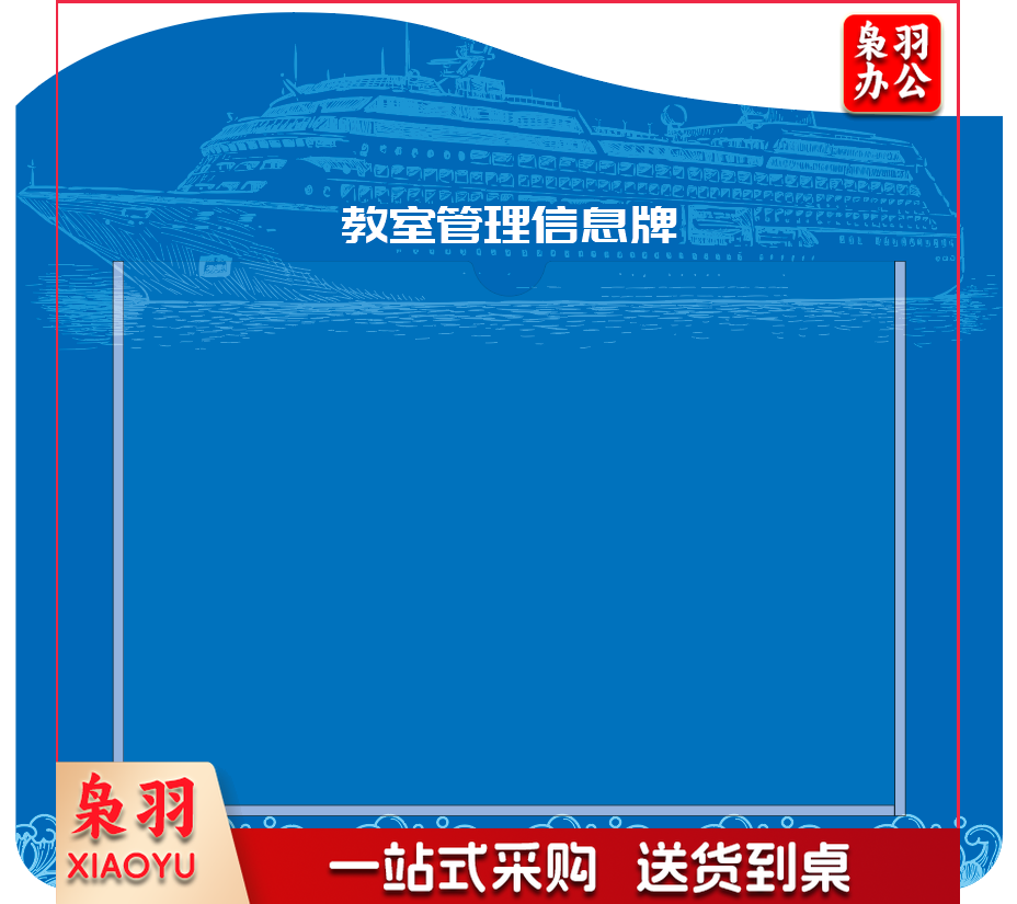 亚克力门牌定制（图片仅供参考，下单前请联系客服）