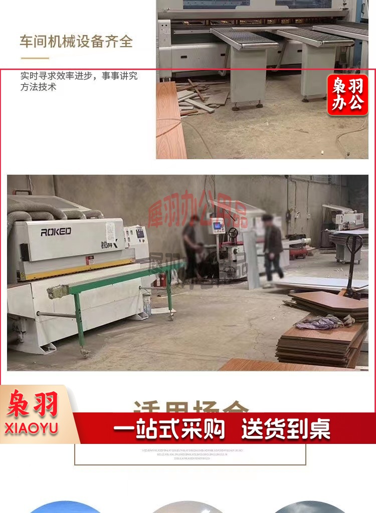 微信图片_20221028142338