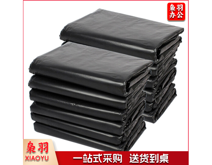 平口垃圾袋90*110cm 50个/包  5包起售