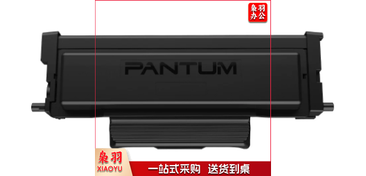 奔图/PANTUM TO-400 黑色粉 适用P3010/P3300/M6700/M6800/M7100