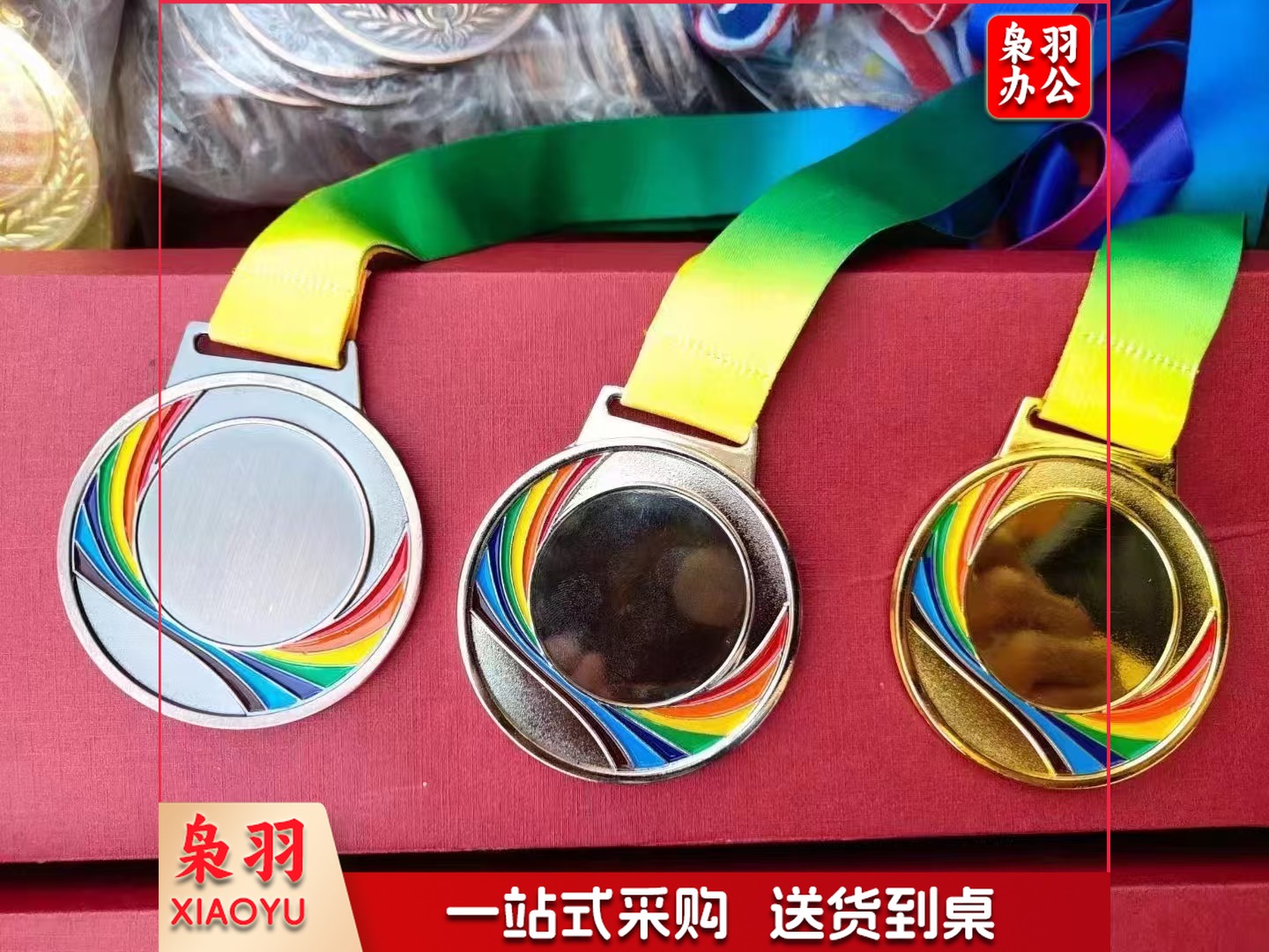 奖牌（内容可定制。下单联系客服）