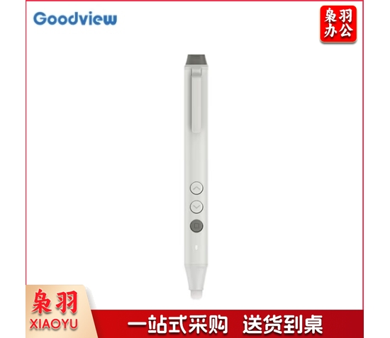 Goodview仙视触控笔SF系列专用智能笔 hysm-240304152335