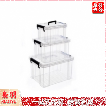 透明塑料整理箱	710*490*380