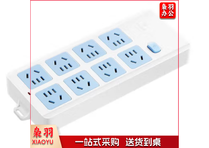 8位接线板不带线