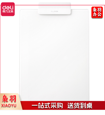 得力(deli)纽赛NS125桌面立式玻璃板300*215mm(白色)(块)