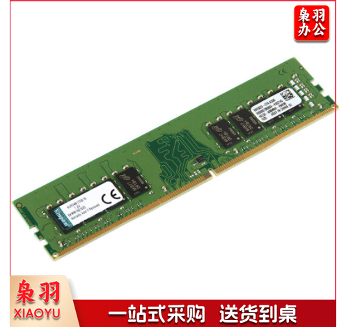 金士顿(Kingston) DDR4  4代 台式  DDR4 2400 16G