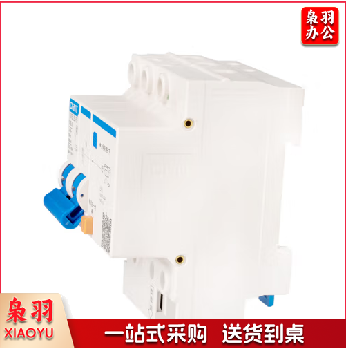 漏电保护器32A1P