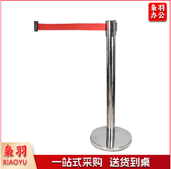 红色警戒带  隔离带 拉伸2米