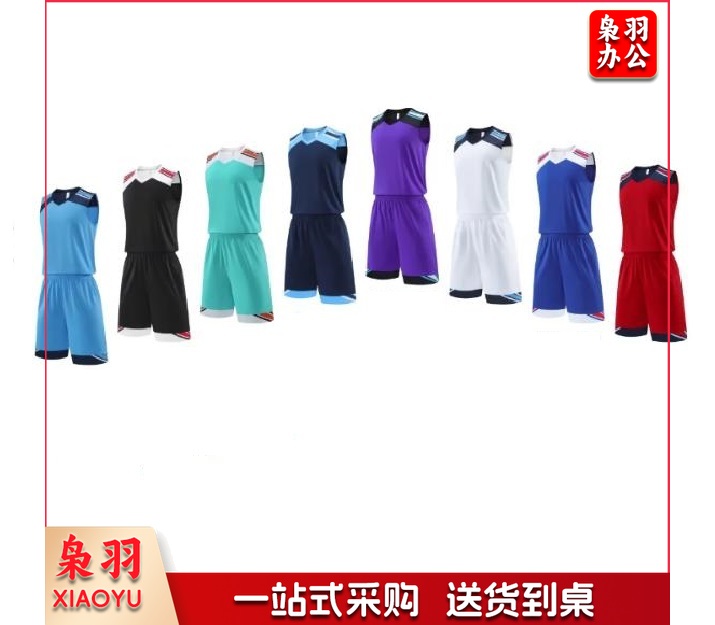 篮球服 可印制（下单前联系客服）-