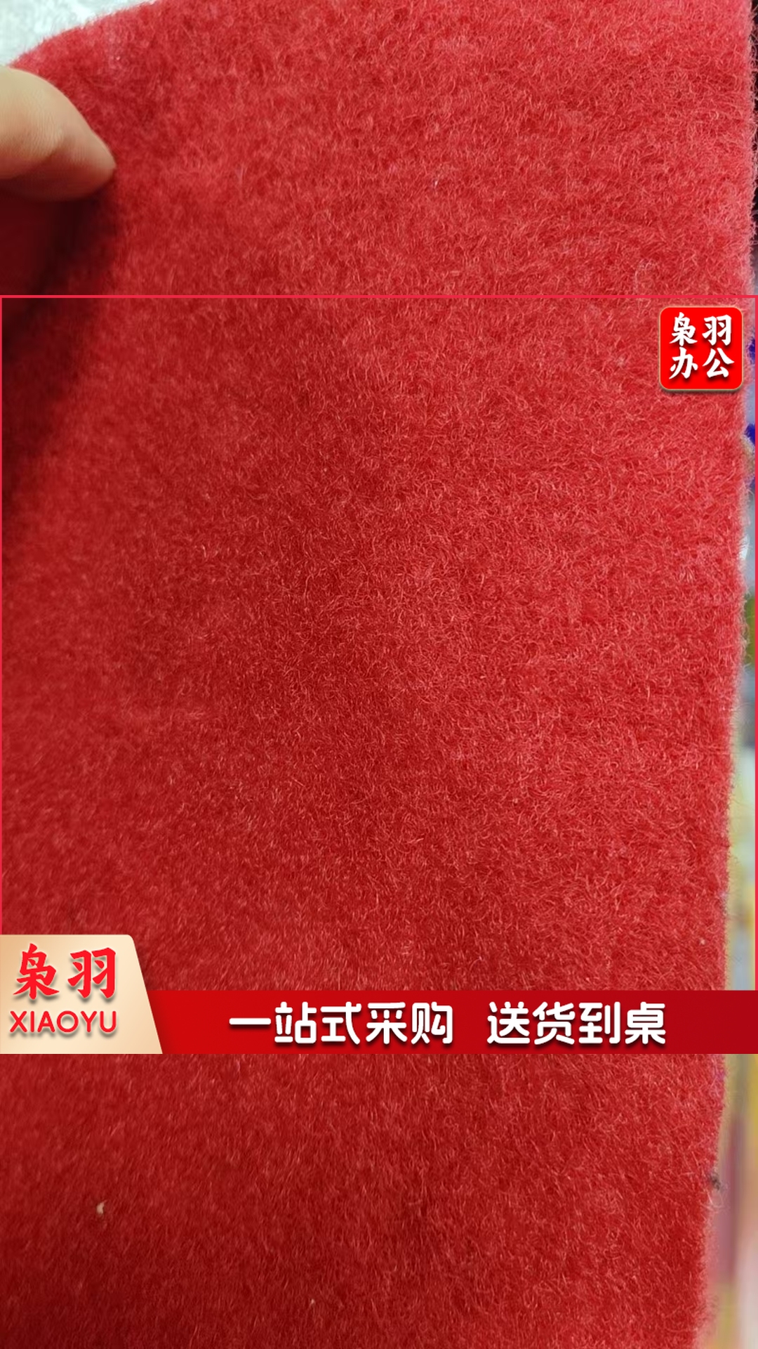 一次性 红地毯 红色地毯 3米宽 加厚款 一卷50米长  每米价