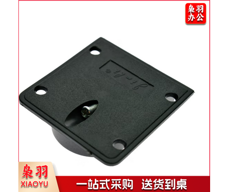 轨道轮滑轮移门配件