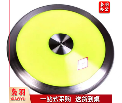 田径比赛 铁饼 实心铁饼 学校训练器材 铁饼投掷器械训练 2kg