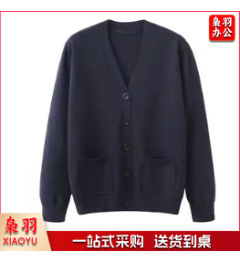 毛衣 开衫毛衣 工服毛衣 护士值班外搭毛衣外套女V领宽松款针织开衫工作服