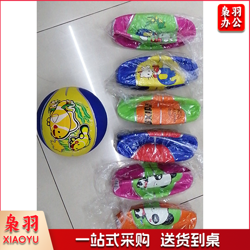 儿童玩具球小皮球 无毒 (图案随机)