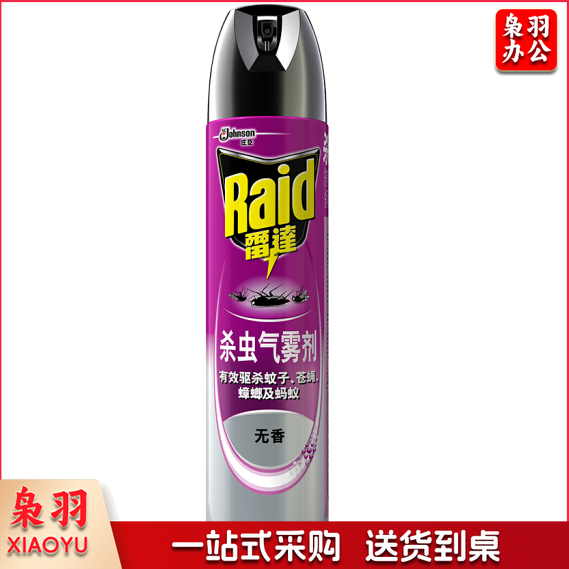 雷达(Raid) 杀虫剂喷雾 600ml 无香型 杀虫气雾剂  杀蟑 杀虫气雾剂