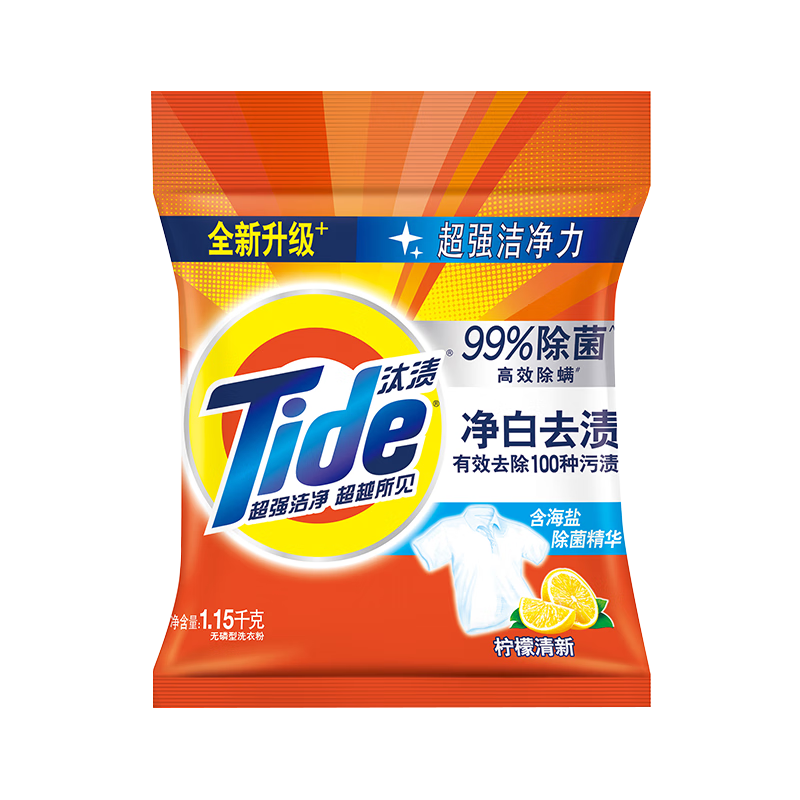 汰渍（Tide）净白去渍洗衣粉1.15kg 6袋/大包 .shfly单位：大包