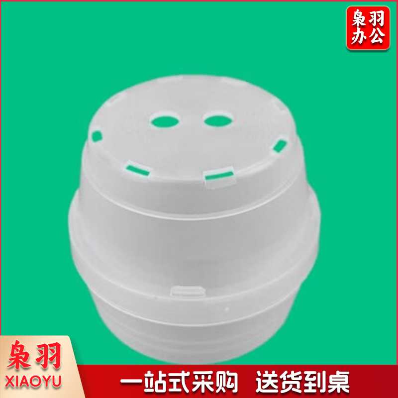 水火箭快装伞舱 单件