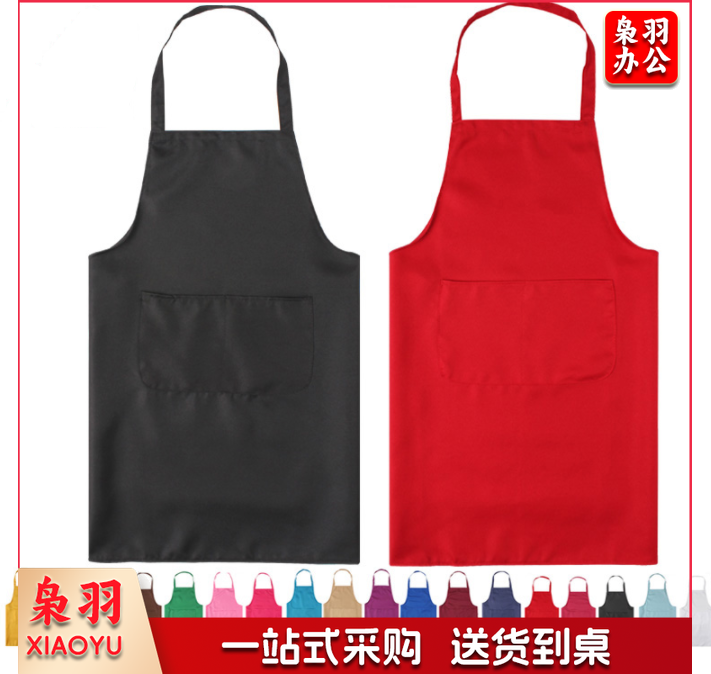 工作 围裙 火锅店围裙