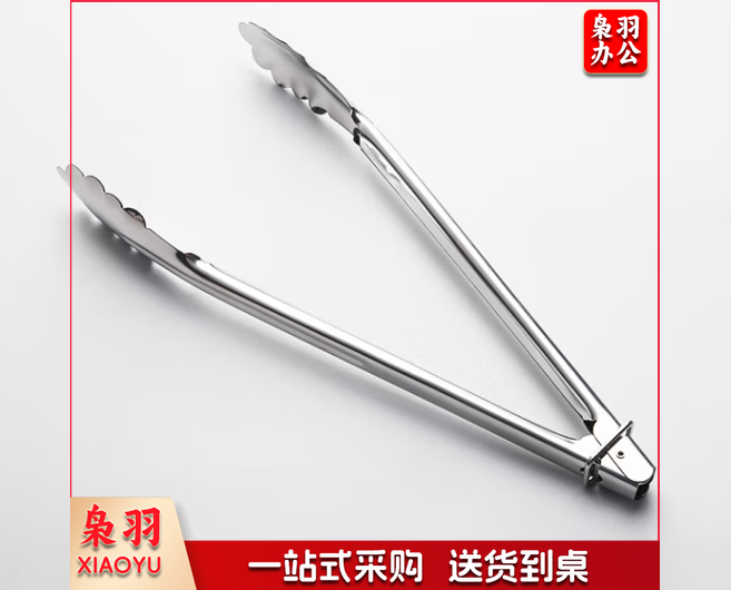 食品夹子厨房烤肉烧烤煎牛排家用防烫加厚12寸食品夹