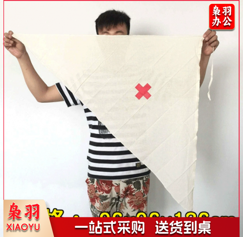 三角巾 纯棉三角巾96*96*136cm